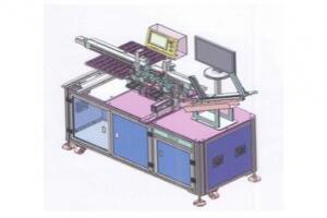 管對(duì)吹盤CCD檢測包裝機(jī)